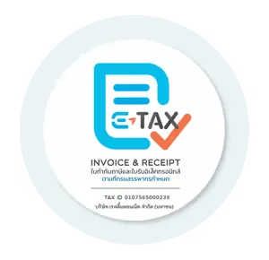 Readyplanet e-Tax Invoice